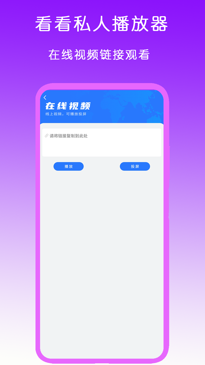 单脚站立图片截图