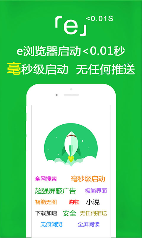 宁波洛丽塔截图