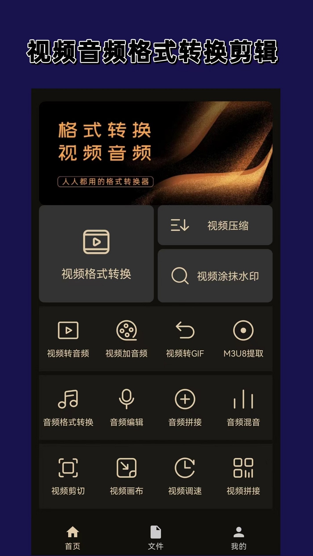 闺蜜被欺负了怎么发说说截图